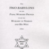 The Two Babylons